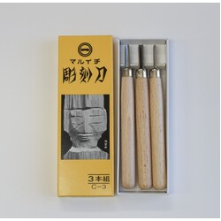 Japanese Steel Lino & Wood Carving Tools Set of 3