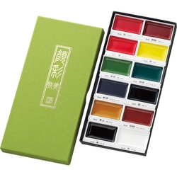 Kuretake Gansai Watercolour Set of 12