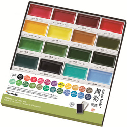 Kuretake Gansai Watercolour Set of 24