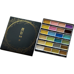 Kuretake Gansai Metallic Set of 24