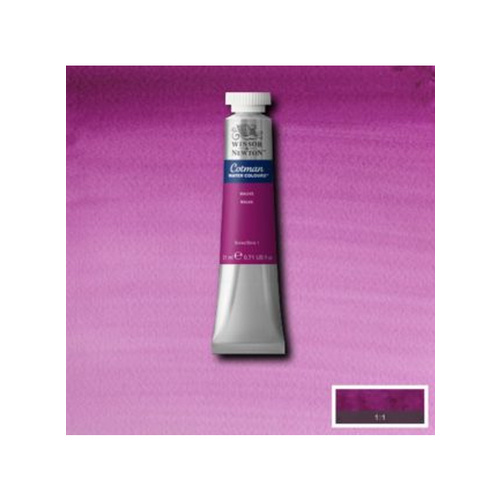 Cotman Student Water Colours Mauve 398 8ml