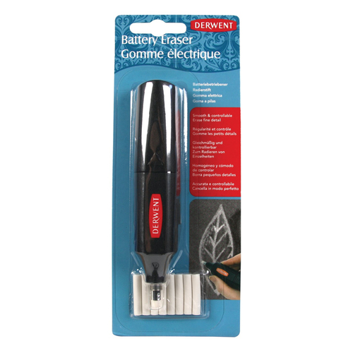 Derwent Battery Pencil Eraser