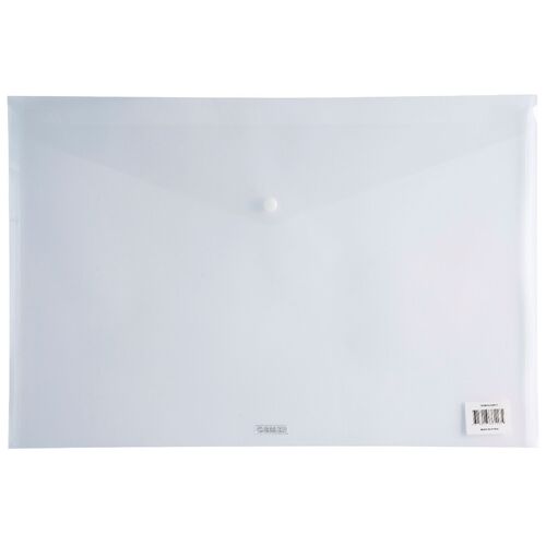 Document Wallets A3 Button Closure Pack of 12 Clear