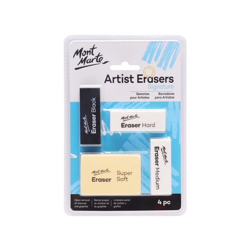Mont Marte Signature Artist Eraser Set of 4