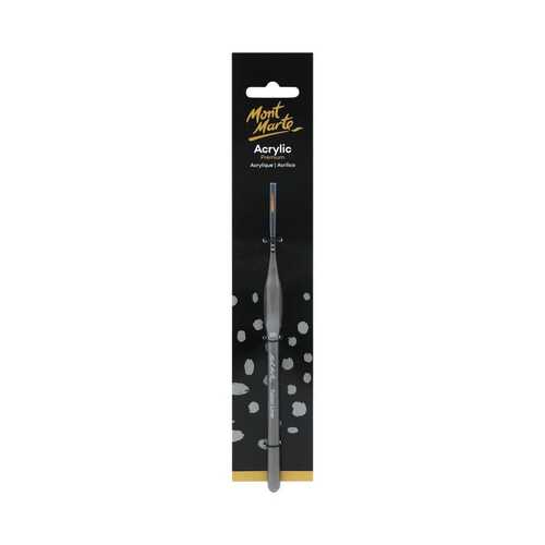 Mont Marte Artist Brush Taklon Liner 2/0