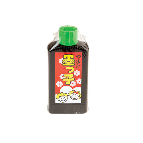 Sumi Traditional Japanese Ink 125ml Black